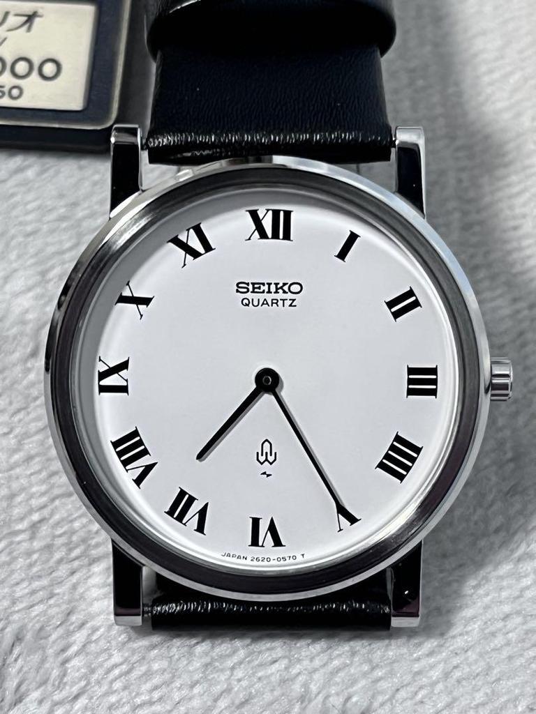 [USED] Working SEIKO Chariot 2620-0070 Quartz Wristwatch