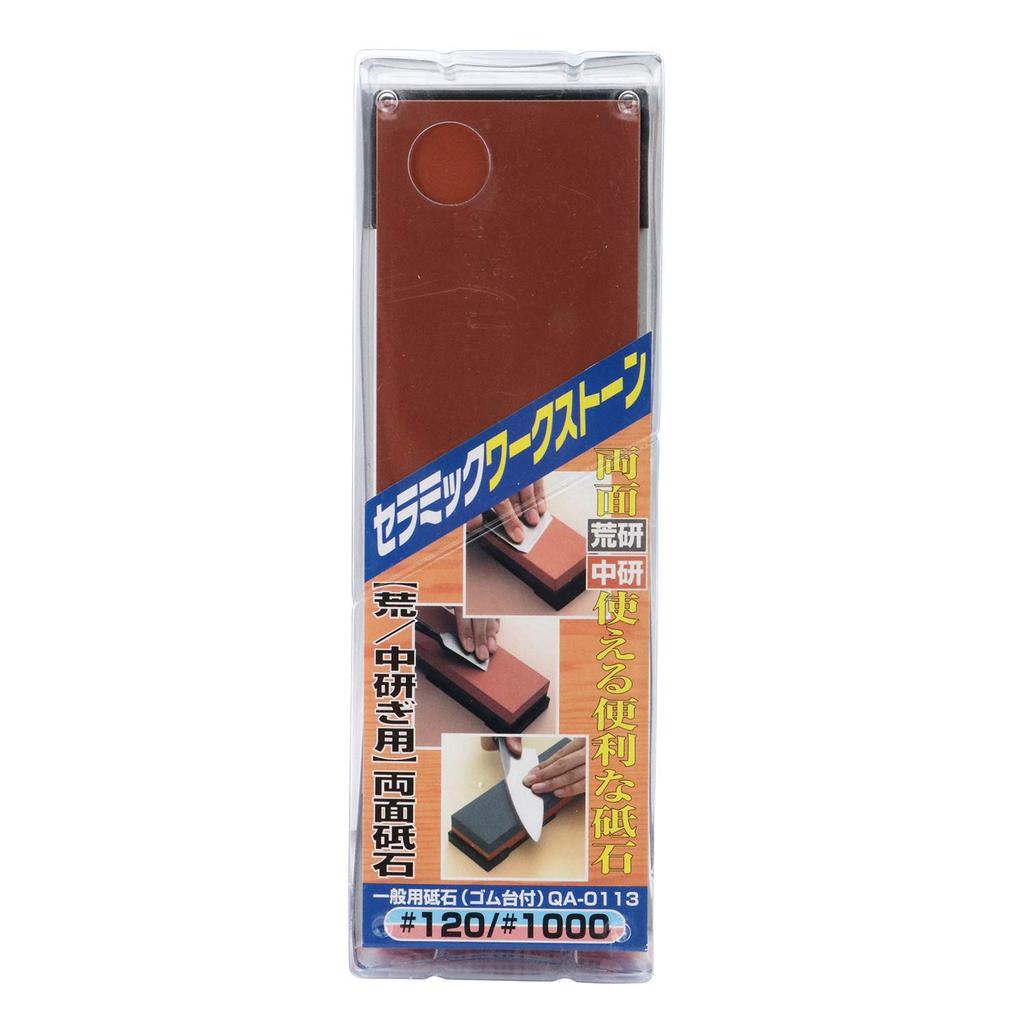 Naniwa Work Stone Combination Double-sided #120/#1000 QA-0113