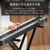 Garvee 88-Key Digital Piano, Foldable, Compact, Lightweight, MIDI Compatible, Acoustic Piano-Size Keyboard, 128 Voices, Rechargeable, Includes Pedal,