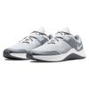 Nike MC Trainer Men's Pure Platinum Cool Grey Total Orange CU3580-011