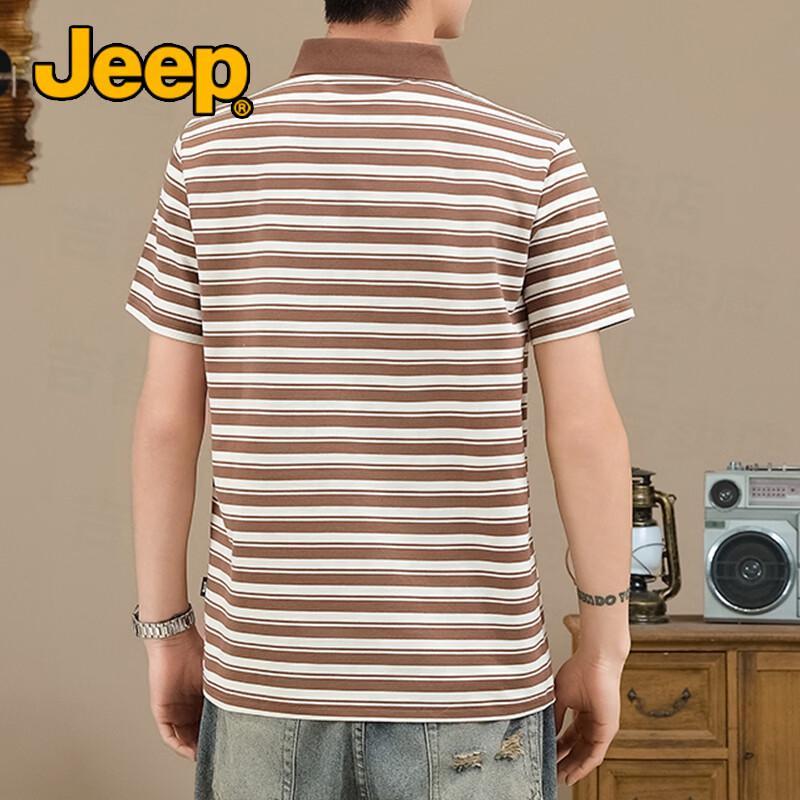 JEEP Men's Summer Striped Polo Shirt