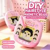 Diy Magnetic Cat Hairstyle Art Board Creative Steel Ball Drawing Toy Stress Relief Toy For Kids And Students Diy Graffiti Board