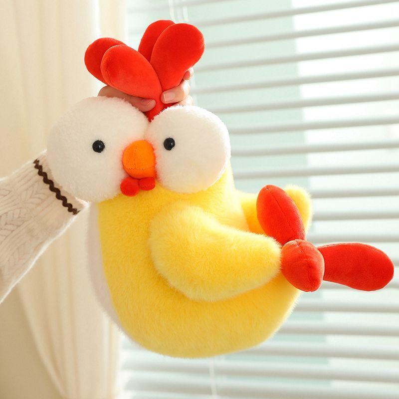 Chicken Cartoon Plush Toy Doll Cute Cute Chicken Doll Soothes The Chinese Valentine's Day Gift for Men and Women