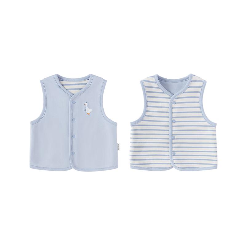 Babylove Infant Pure Cotton Reversible Striped Vest