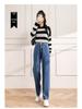 Women's High-Waist Adjustable Multi-Button Wide-Leg Jeans - Loose, Drapey, Slimming, Autumn Pants