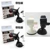 Car Phone Holder For Iphone Gps Cars Holders Ratotable Soporte Movil Mobile Car Phone Stand