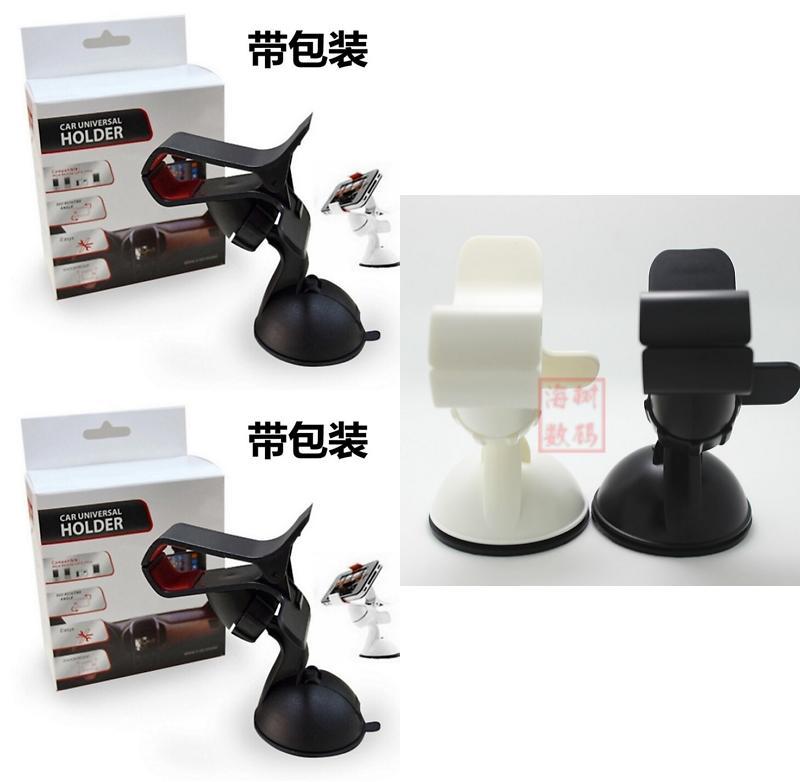 Car Phone Holder For Iphone Gps Cars Holders Ratotable Soporte Movil Mobile Car Phone Stand