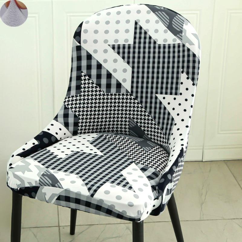 

Jacquard Arm Chair Cover Elastic Dining Chair Cover Seat Cover Simple Curved Chair Slipcover for Office Hotel Wedding Banquet