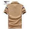 Septwolves Men's Short-Sleeve Business Casual Striped Polo T-Shirt