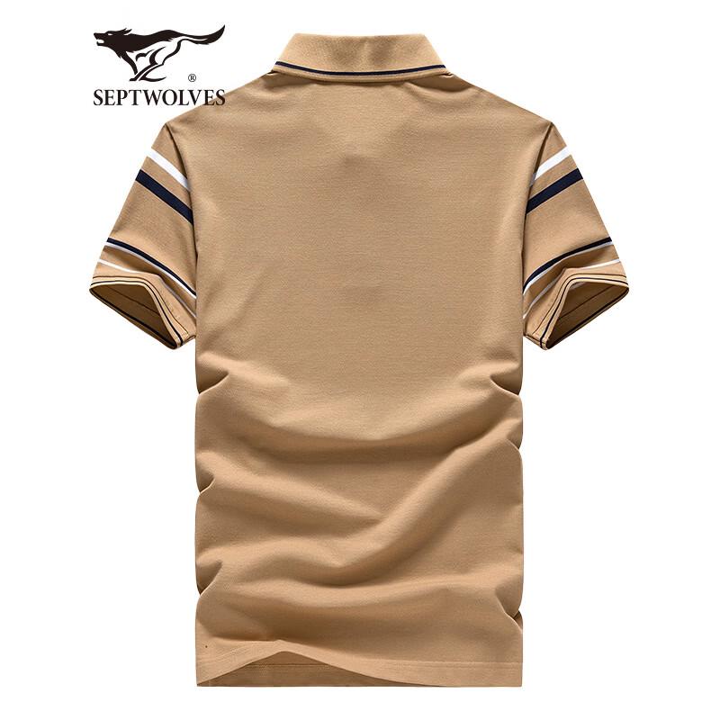 Septwolves Men's Short-Sleeve Business Casual Striped Polo T-Shirt