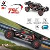 WLtoys 124016 Brushless RC Car 75km/h High Speed Remote Control Crawler 2.4G 4WD Off-Road Drift Climbing Racing Vehicle Model Toys