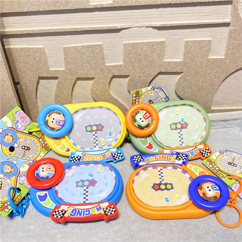 Creative Fun Racing Competitive Speed Educational Toys Keychain Pendant Student School Bag Pendant Keychain