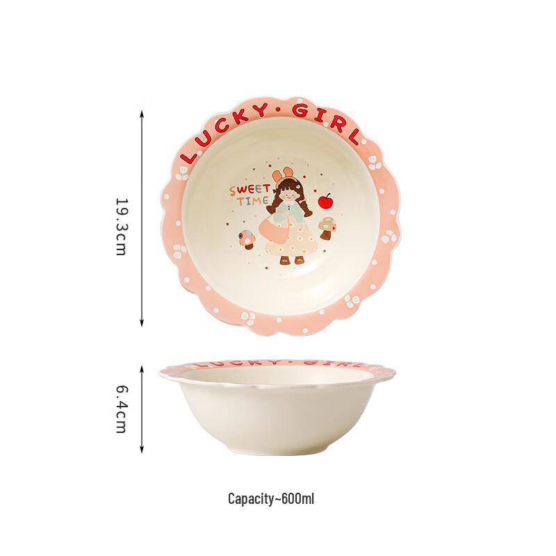 Wu Tuo Original Cute Ceramic Pink Salad Bowl