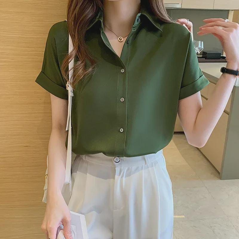 2025 Avocado Design Satin Shirt: Retro Hong Kong Style, Short-Sleeved, High-End Women's Top
