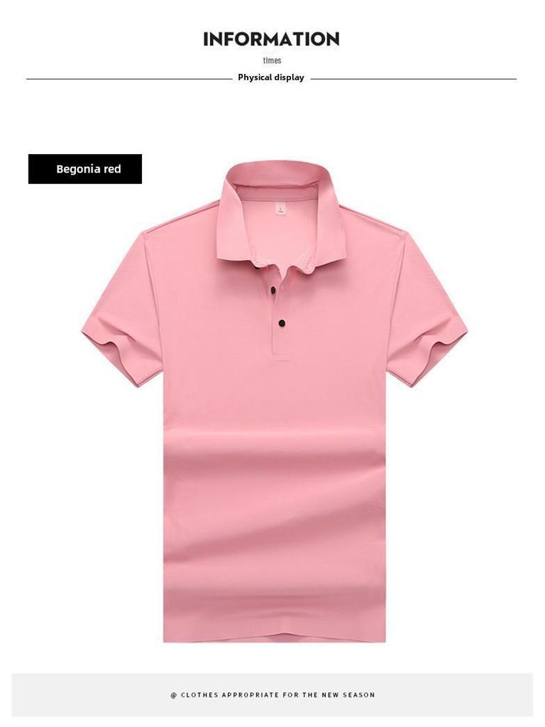 Herren 2024 Ice Silk Seamless Poloshirt - Kurzarm-Business-T-Shirt