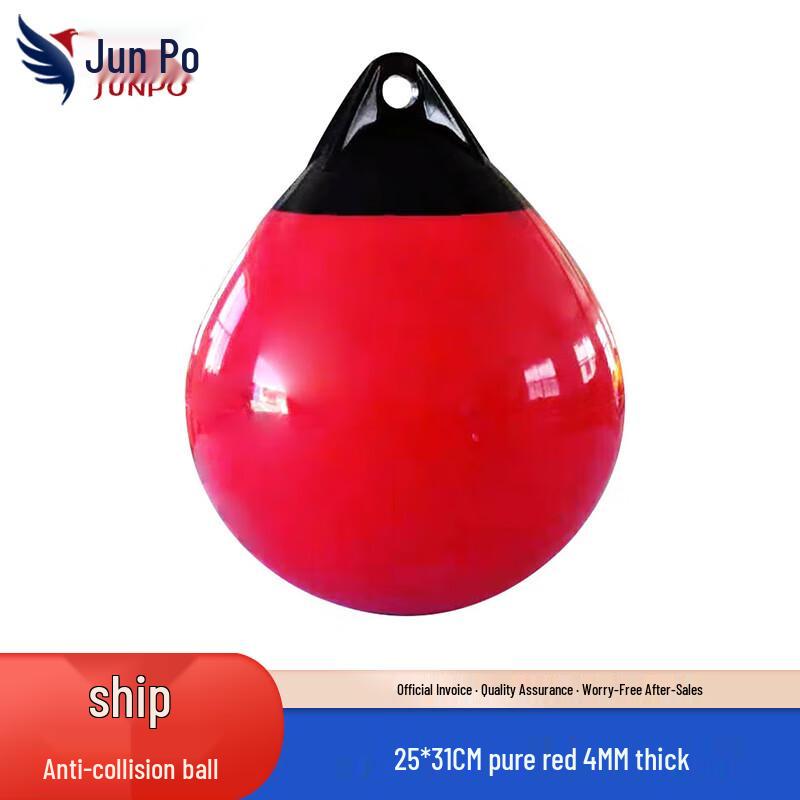 Junpo Thickened A-Type Inflatable PVC Marine Fender Ball