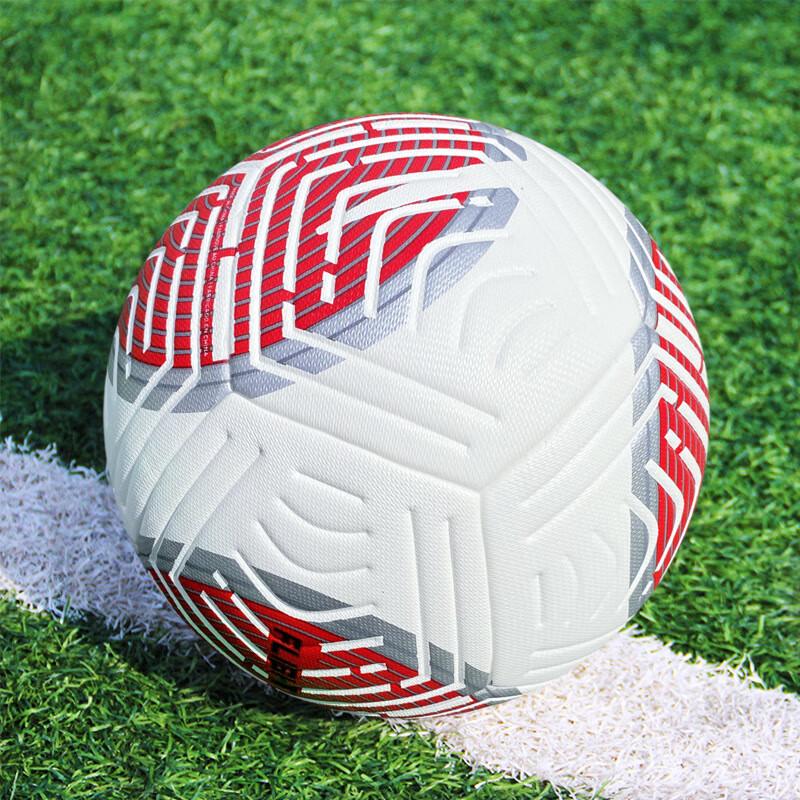THREEHUAN European Champions League  Premier League Heat-Bonded PU Football