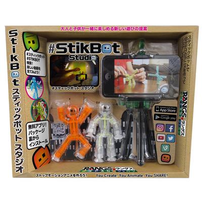 StikBot Studio RANGS Japan StickBot Studio (RANGS)