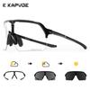 Kapvoe Photochromic Hiking Eyewear Sunglasses for Man Cycling Glasses Bicycle Cycling Women MTB Bike Outdoor Sport Goggles UV400