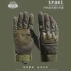 Tactical Gloves Men Military Style Windproof Durable Combat Boxing Cycling Motorcycle Outdoor Sports Fingered