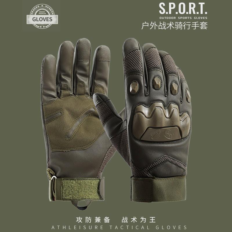 Tactical Gloves Men Military Style Windproof Durable Combat Boxing Cycling Motorcycle Outdoor Sports Fingered