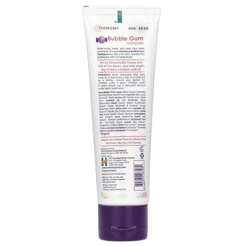 Botanique, Kids Toothpaste, Bubble Gum, 4 oz (113 g)