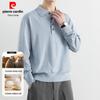 Men's Silk-Wool Blend Knit Polo Sweater