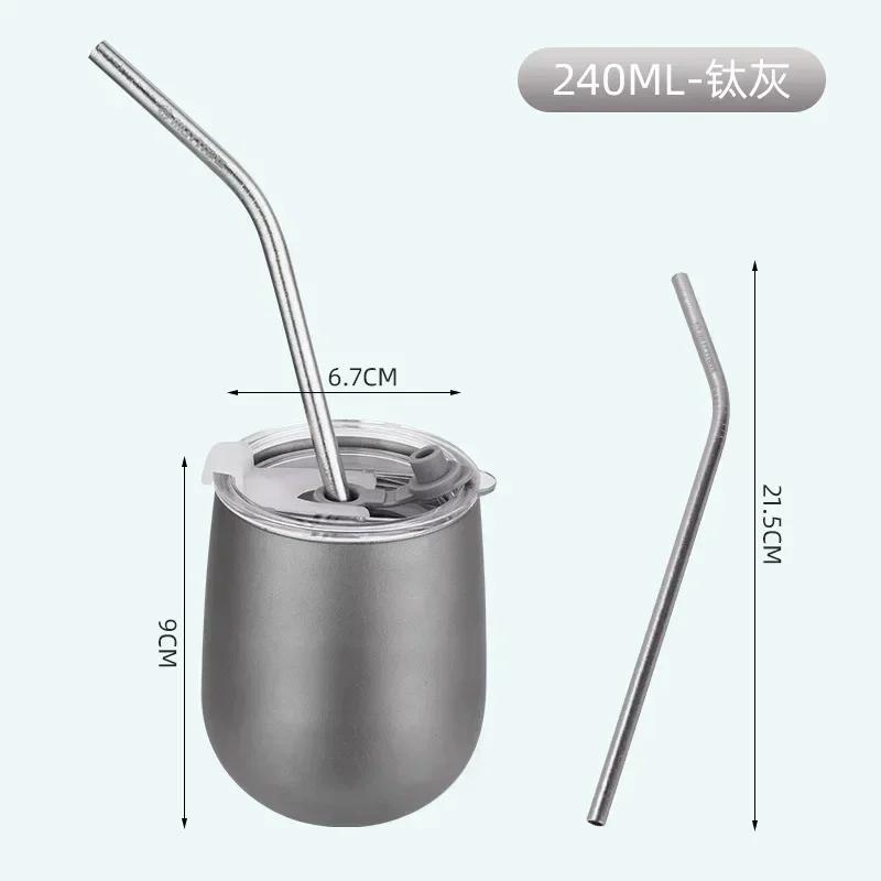 Outdoor Pure Titanium Double Layer Cup Pure Titanium Home Ice Goose Eggshell Water Cup Beer Coffee Milk Insulated Titanium Cup