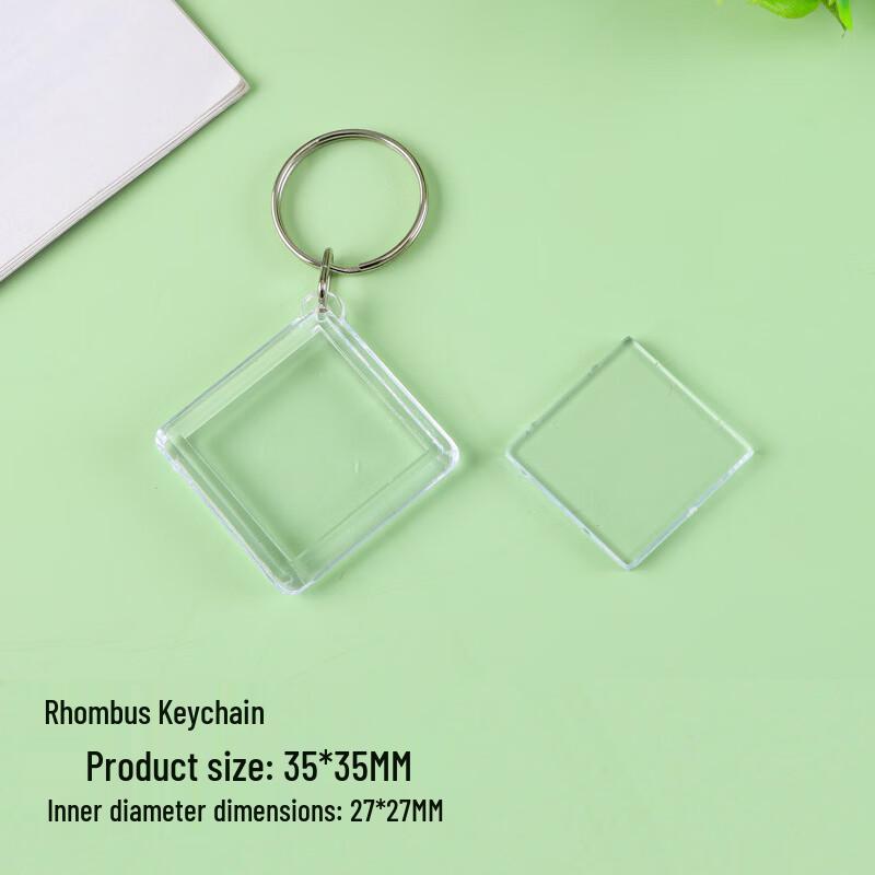 DIY Photo Acrylic Keychain Frame