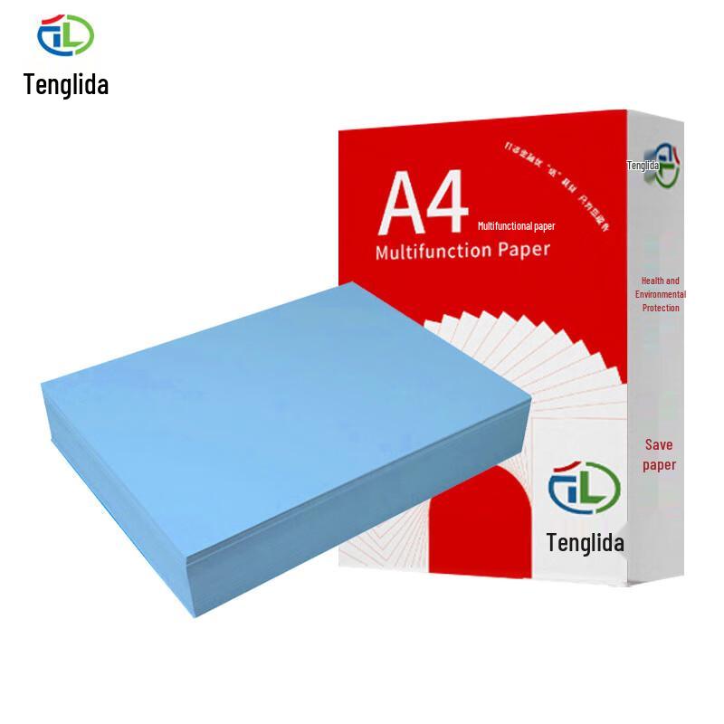 Tenglida A4 Printer Copier Paper 80GSM