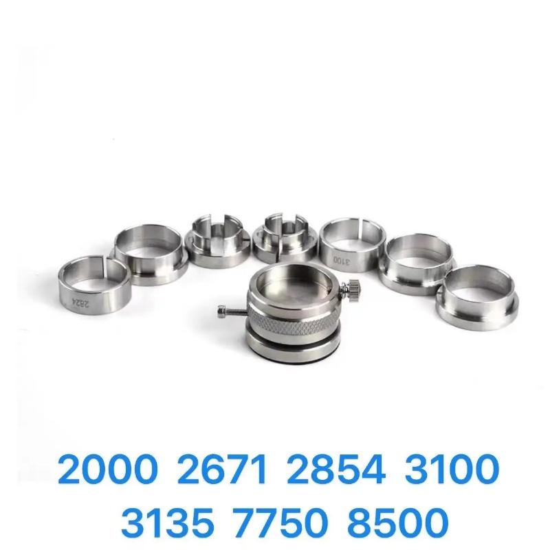 8 in 1 Stainless Steel Watch Movement Holder for 2000/7750/2824/3135/2671/3100/8500 with a rotatable base Watch Repair Tools