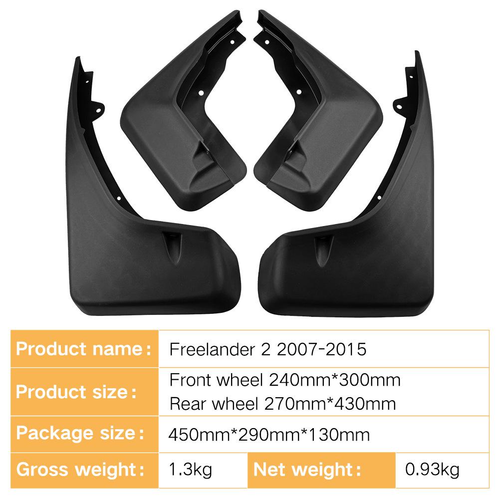 Pentru Land Rover Freelander 2 LR2 2007-2015 aripă auto piele comerț exterior