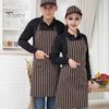 Oil-proof Chef Apron Waterproof Cleaning Bib Stripe Design Adjustable Polyester Cotten with Tool Pockets Wear-resistant for Men Women Oil Stain