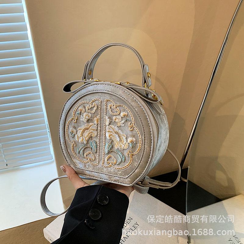 Fashion Niche Embroidered Bag Women's 2025 New New Chinese Versatile Messenger Bag Popular National Style Portable Small Round Bag