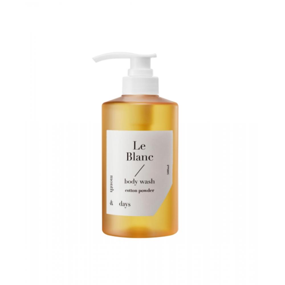 Monthndays Perfume Care Body Wash Le Blanc 500ml FREE