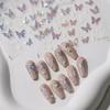 Aurora Butterfly 3D Nail Stickers: Embossed, Hot Stamping, Crushed Glass, Frosted Self-Adhesive Decorations