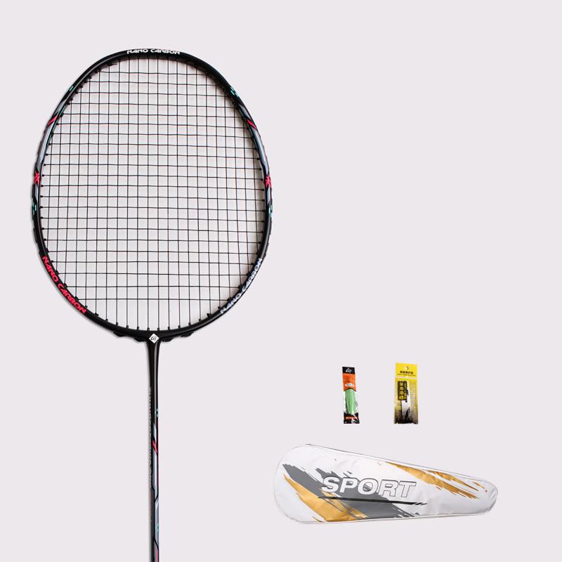 26 LBS badminton racket carbon fiber man woman adult high elasticity durable major Attack racket defense Competition level