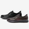 [PRO WORLD CUP] Baro-In Men's Comfort Height-Increasing Dress Athletic Shoes PWX [Shipped from Korea] 100% Authentic