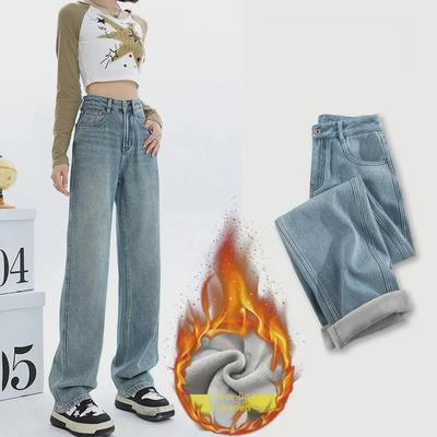 Women's Fleece-Lined Wide-Leg Jeans: Thick, Warm, Loose Fit for Autumn/Winter