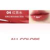 CCSHEER - Dual-Ended Lipliner & Lip Gloss - 4 Colors