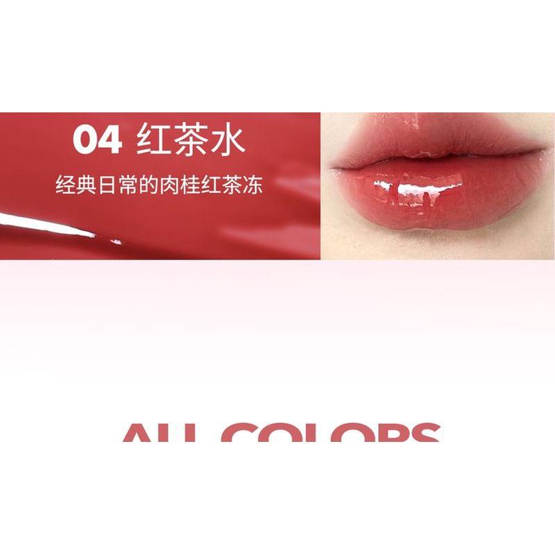 CCSHEER - Dual-Ended Lipliner & Lip Gloss - 4 Colors