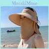 Uv Protection Sun Hat For Women With Wide Brim And Detachable Mask Outdoor Shade Cap