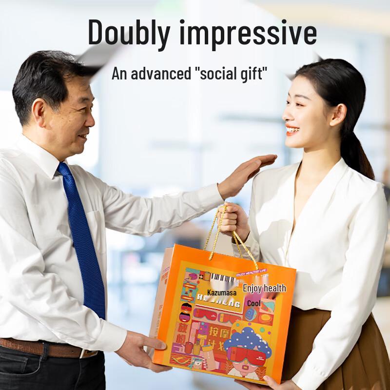 HEZHENG Elder Wellness Gift Set