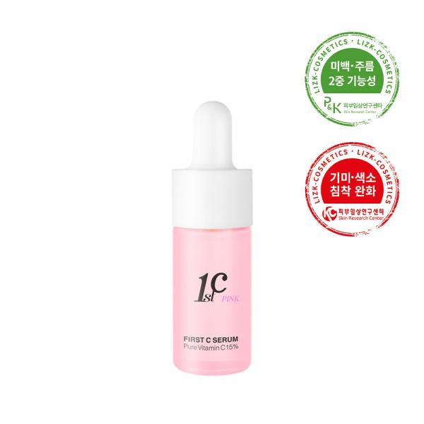 First C Pure Vitamin C 15% Pink Serum 10ml