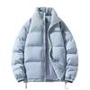 Padded Clothes Men's 2026 Winter New Trendy Brand Korean Contrasting Color Splicing Stand-up Collar Padded Clothes Personalized Couple