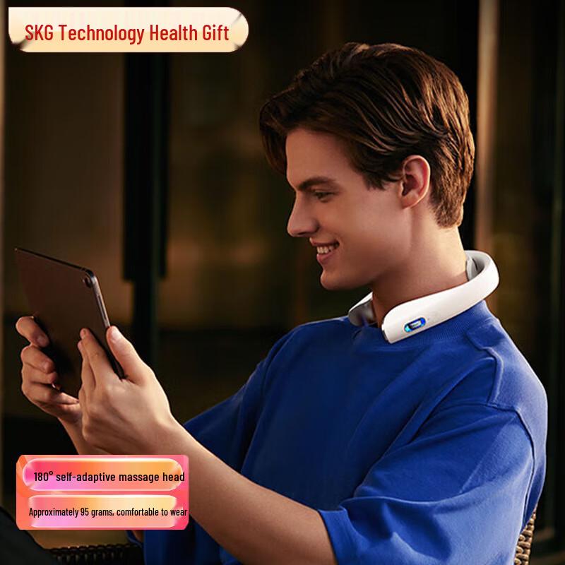 

SKG K5-2 Neck Massager