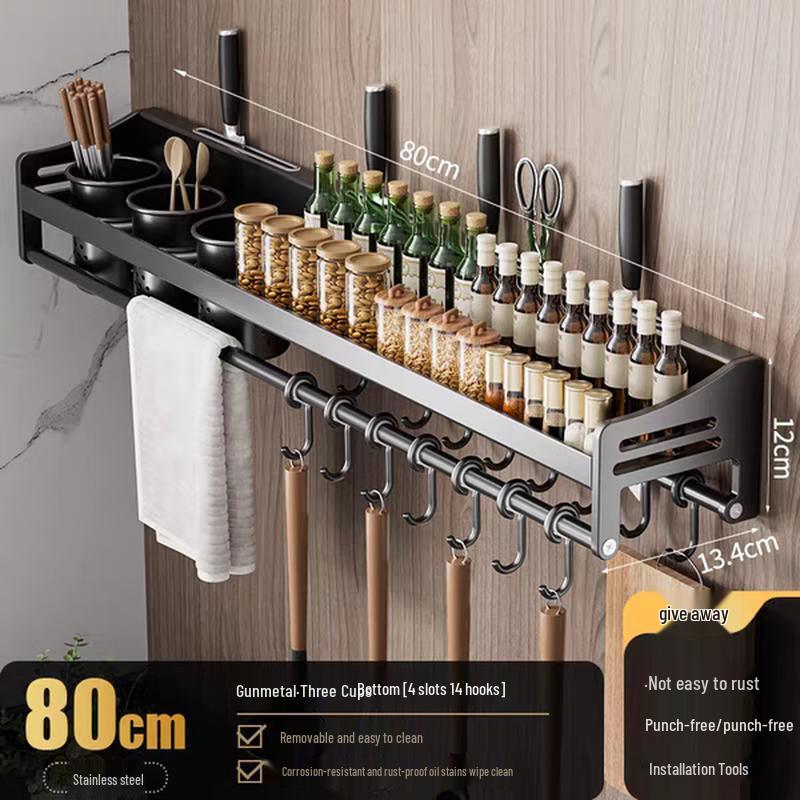 

DANLE 80cm Wall-Mounted Stainless Steel Kitchen Knife Holder & Storage Rack