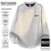 Men's American Style Pullover Sweatshirt