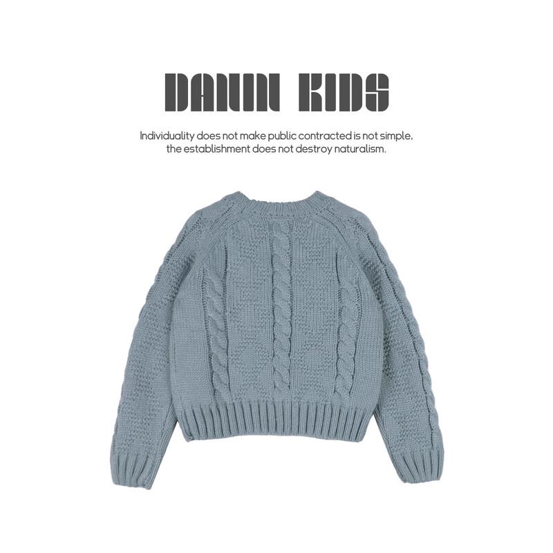 

Kids Retro Cable Knit Sweater 130