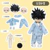 OB11 Fushiguro Megumi Figure Replace Face High Quality Handmade Doll Clothes Full Set Plain Body Collocation Collect Gift